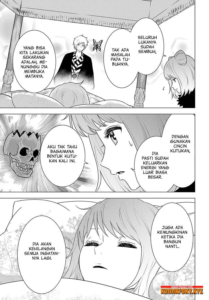 Raise Kamika Chapter 27 Gambar 14