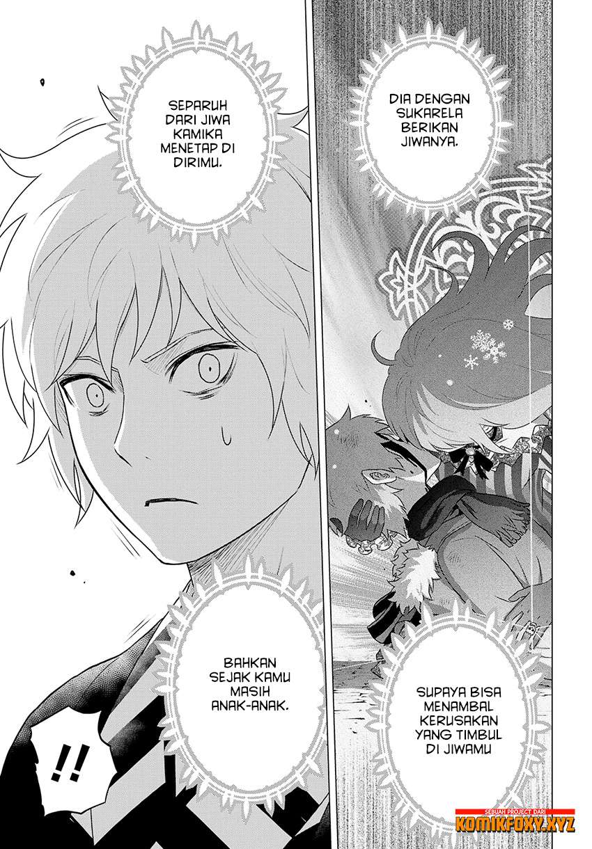 Raise Kamika Chapter 27 Gambar 16