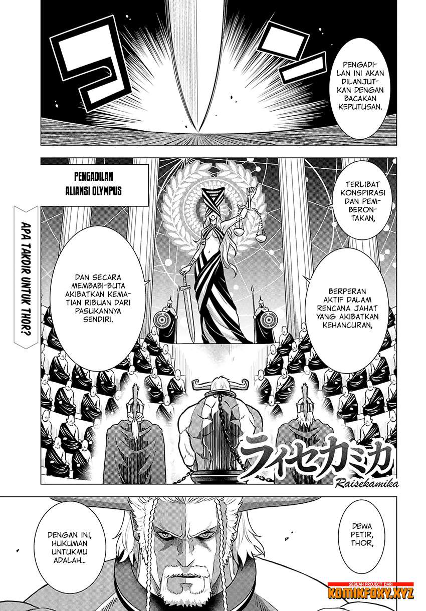 Baca  Raise Kamika Chapter 27 Gambar 2