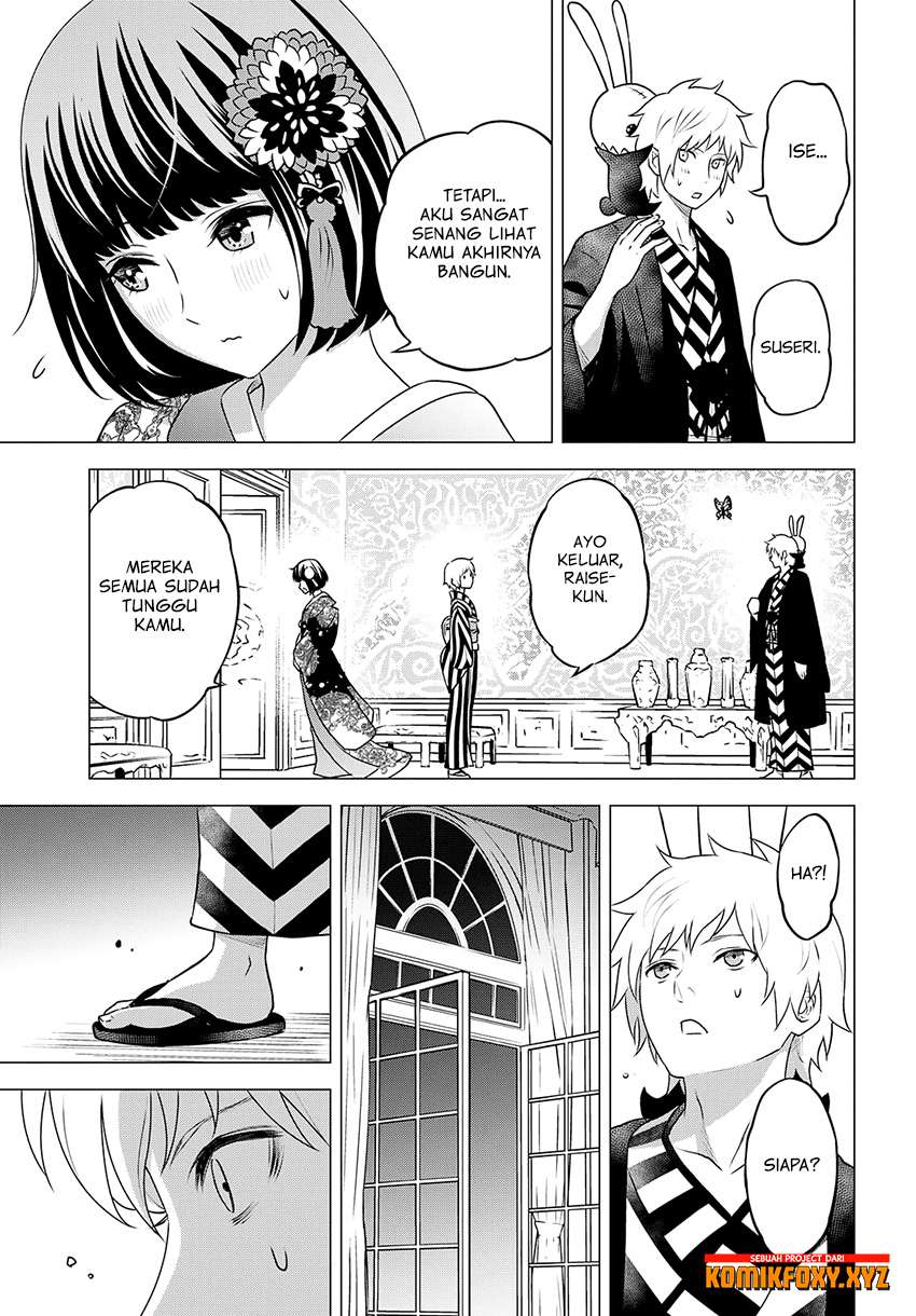 Raise Kamika Chapter 27 Gambar 24