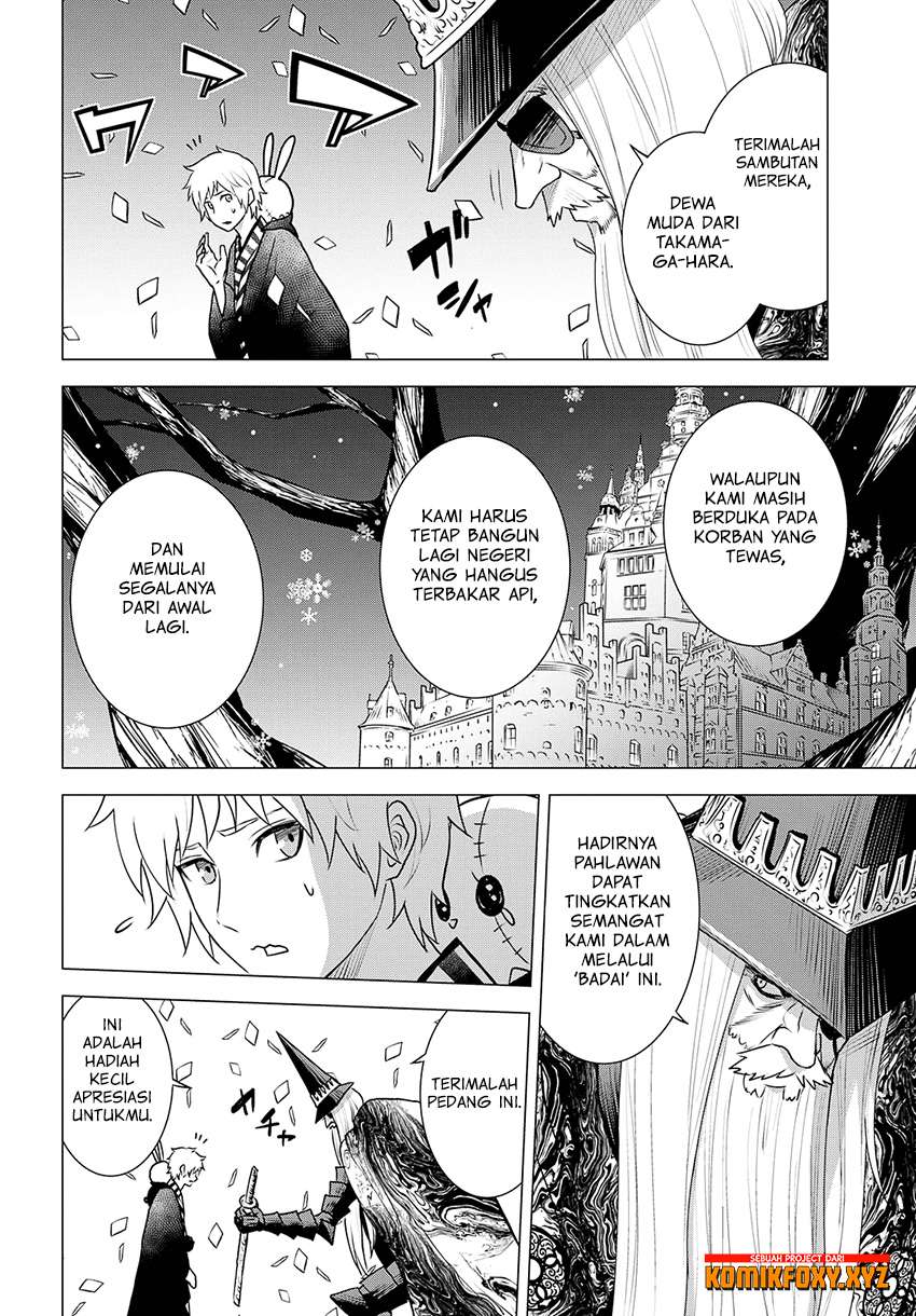 Raise Kamika Chapter 27 Gambar 27