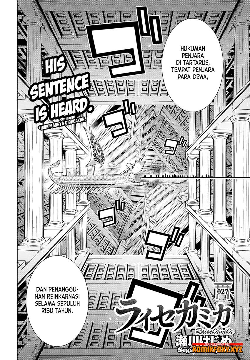 Raise Kamika Chapter 27 Gambar 3