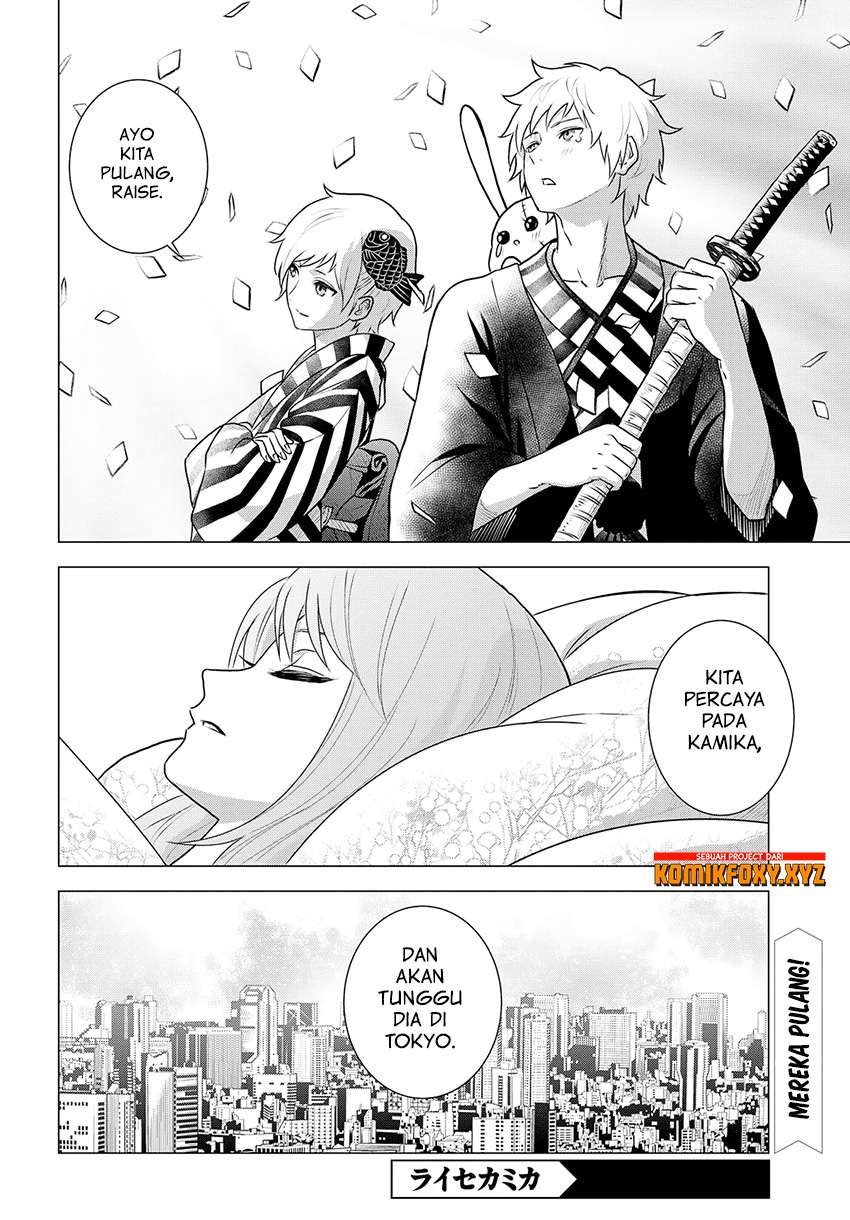 Raise Kamika Chapter 27 Gambar 30