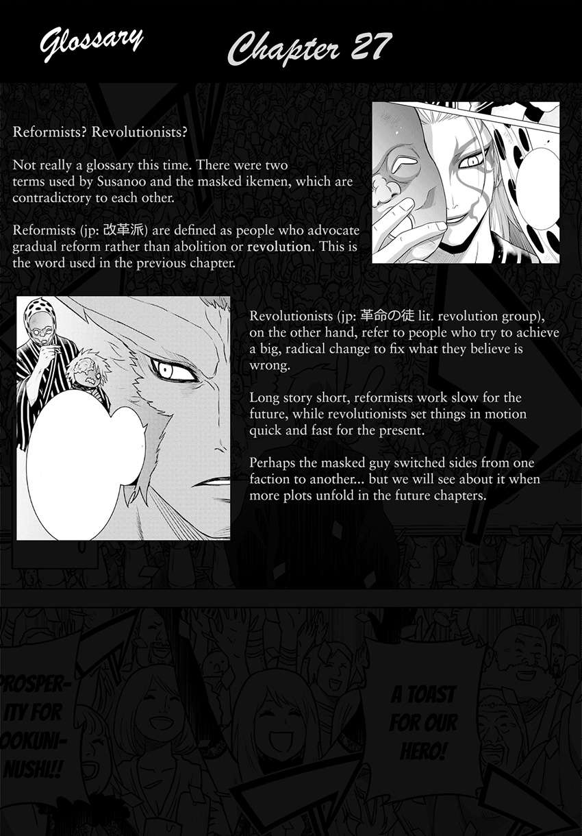 Raise Kamika Chapter 27 Gambar 31