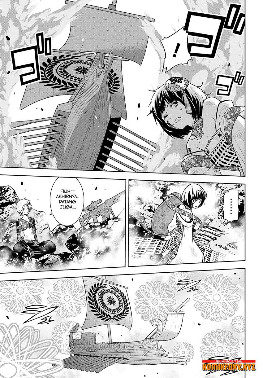 Raise Kamika Chapter 26 Gambar 22