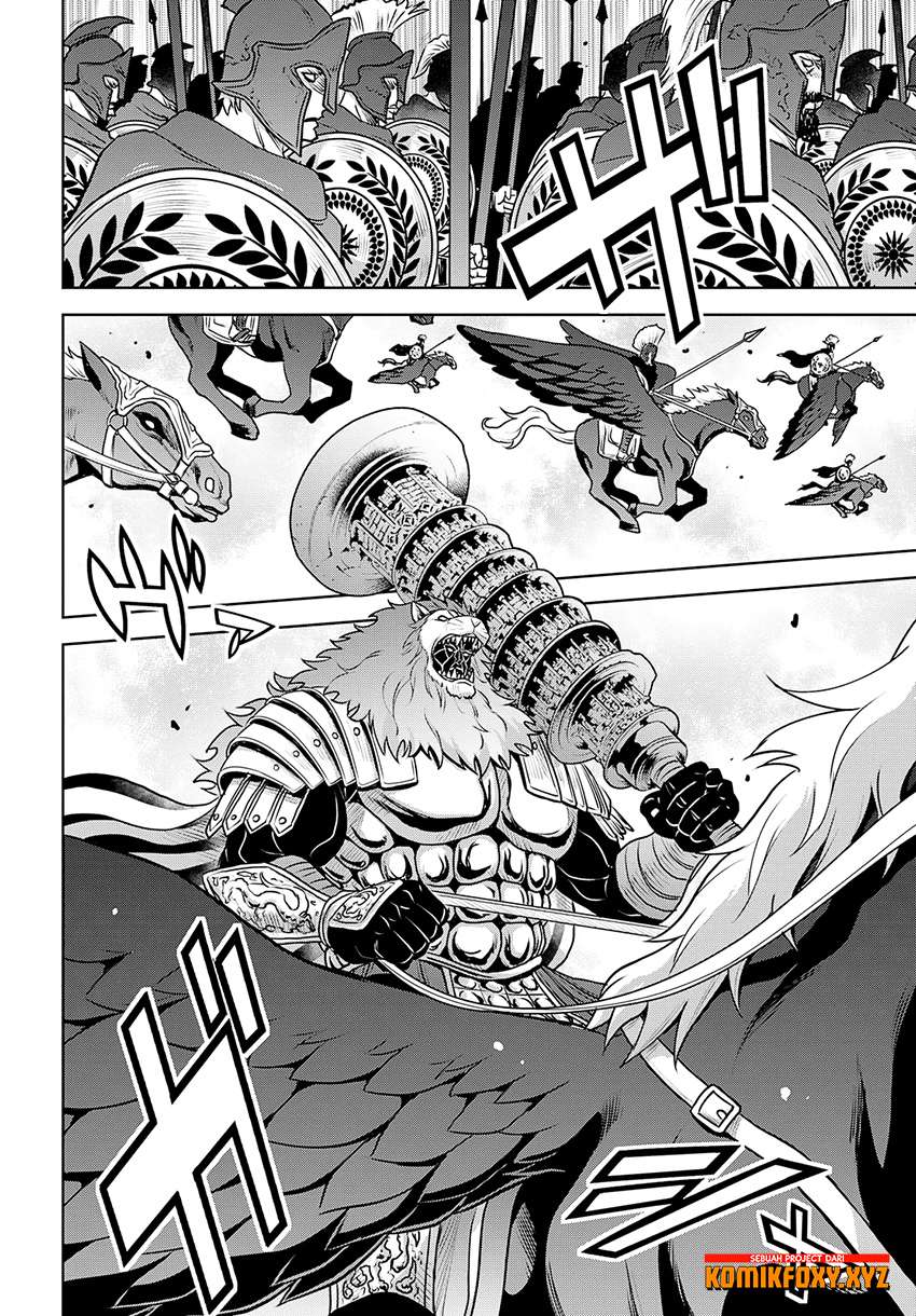 Raise Kamika Chapter 26 Gambar 27