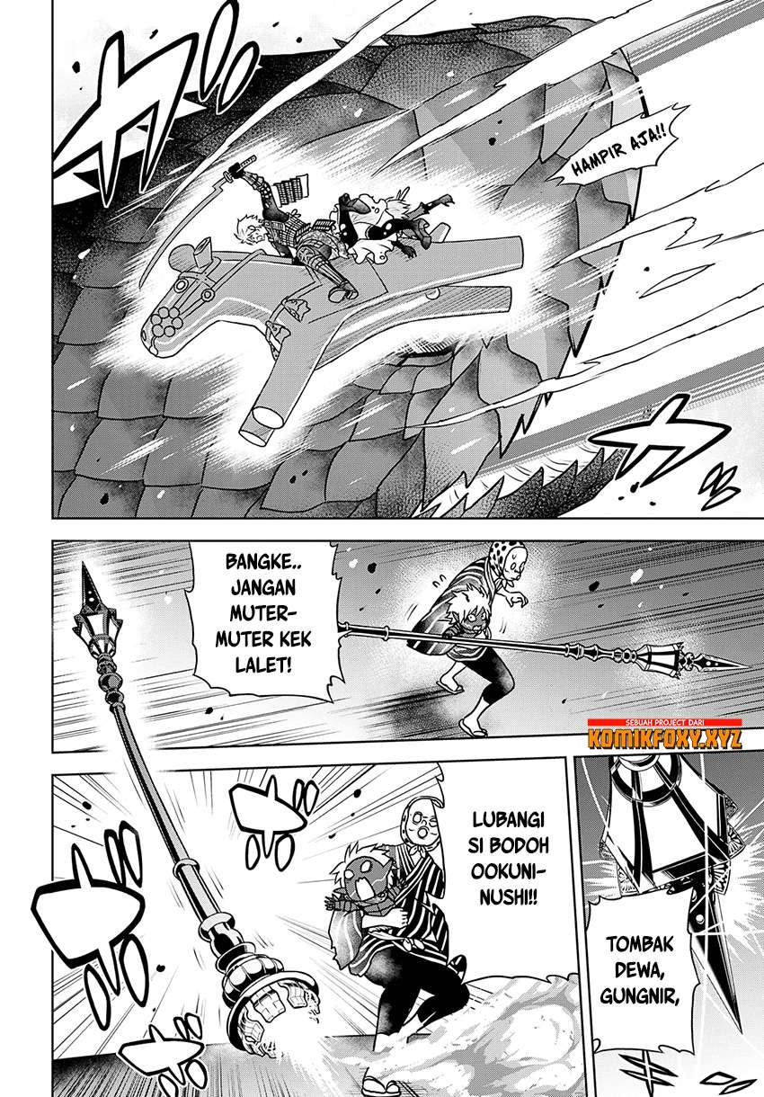 Raise Kamika Chapter 25 Gambar 11