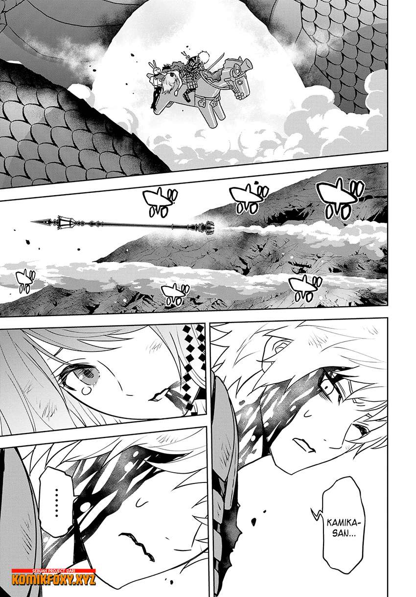 Raise Kamika Chapter 25 Gambar 16