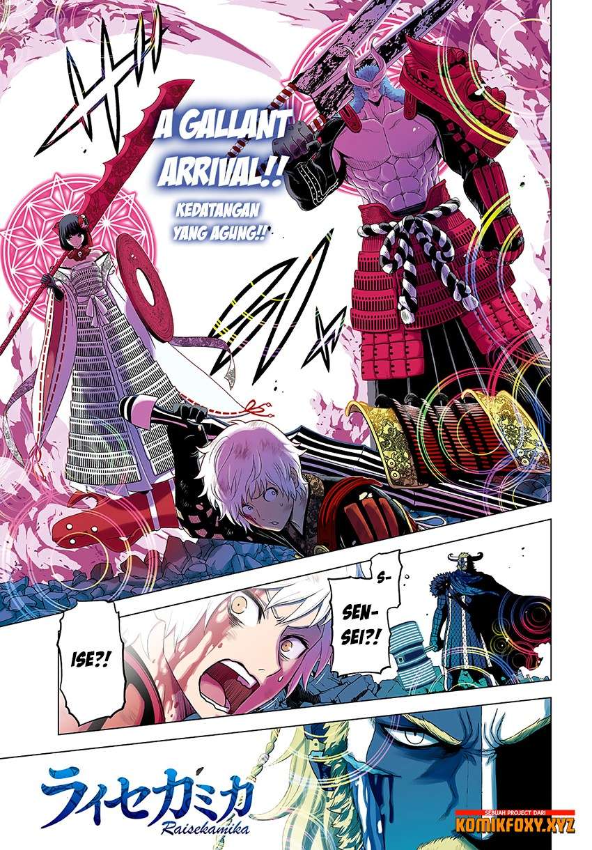 Baca Raise Kamika Chapter 24 Gambar 2