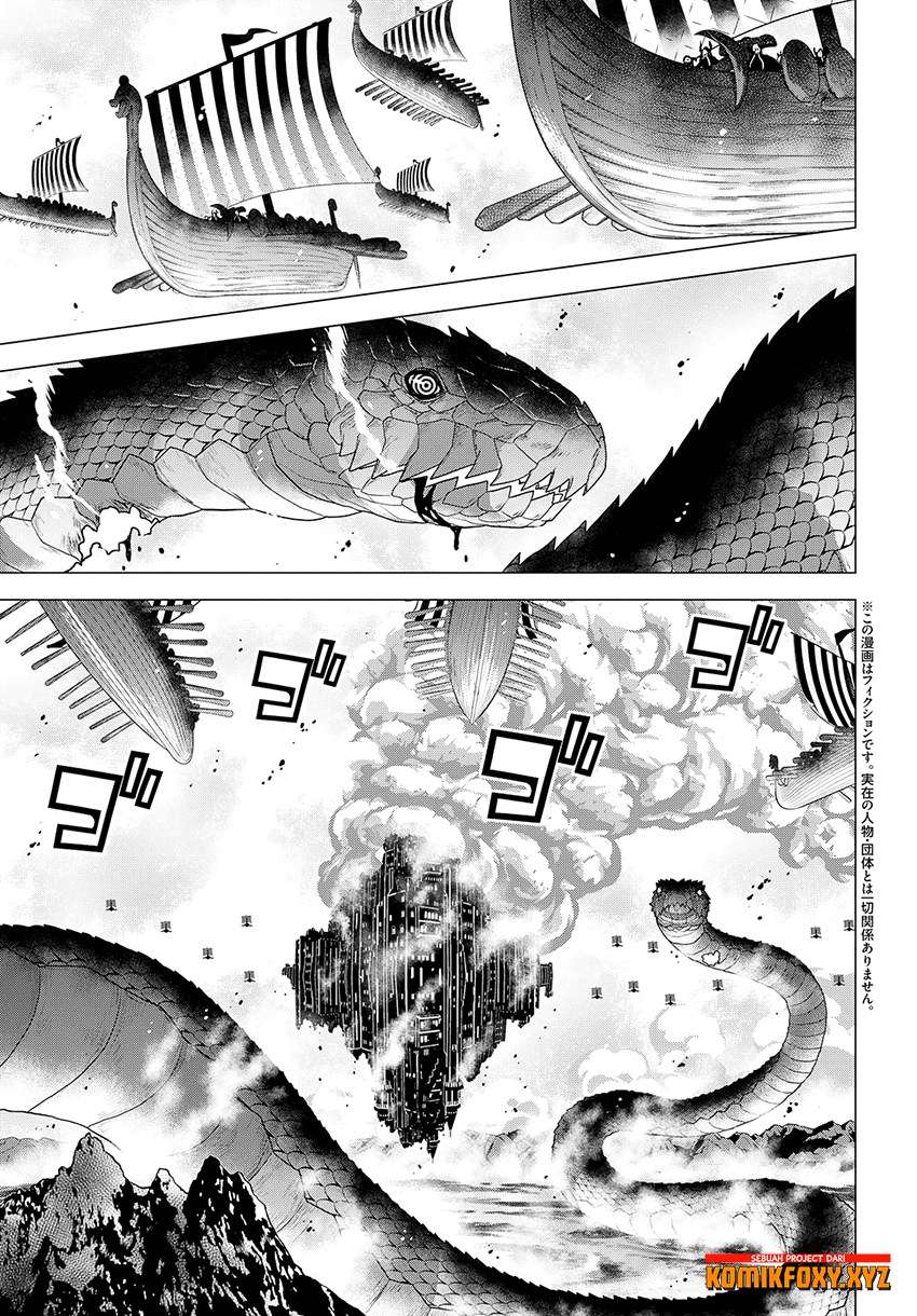 Raise Kamika Chapter 24 Gambar 5