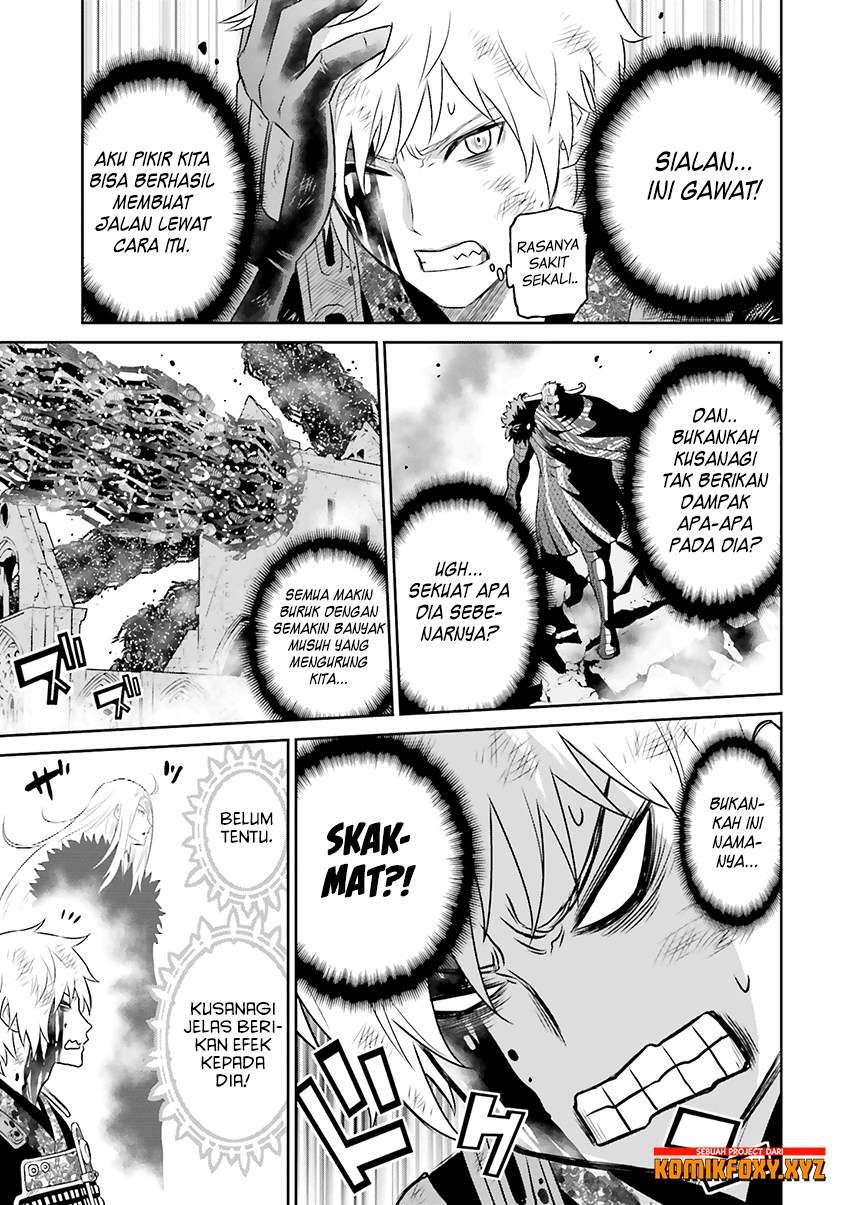 Raise Kamika Chapter 23 Gambar 13