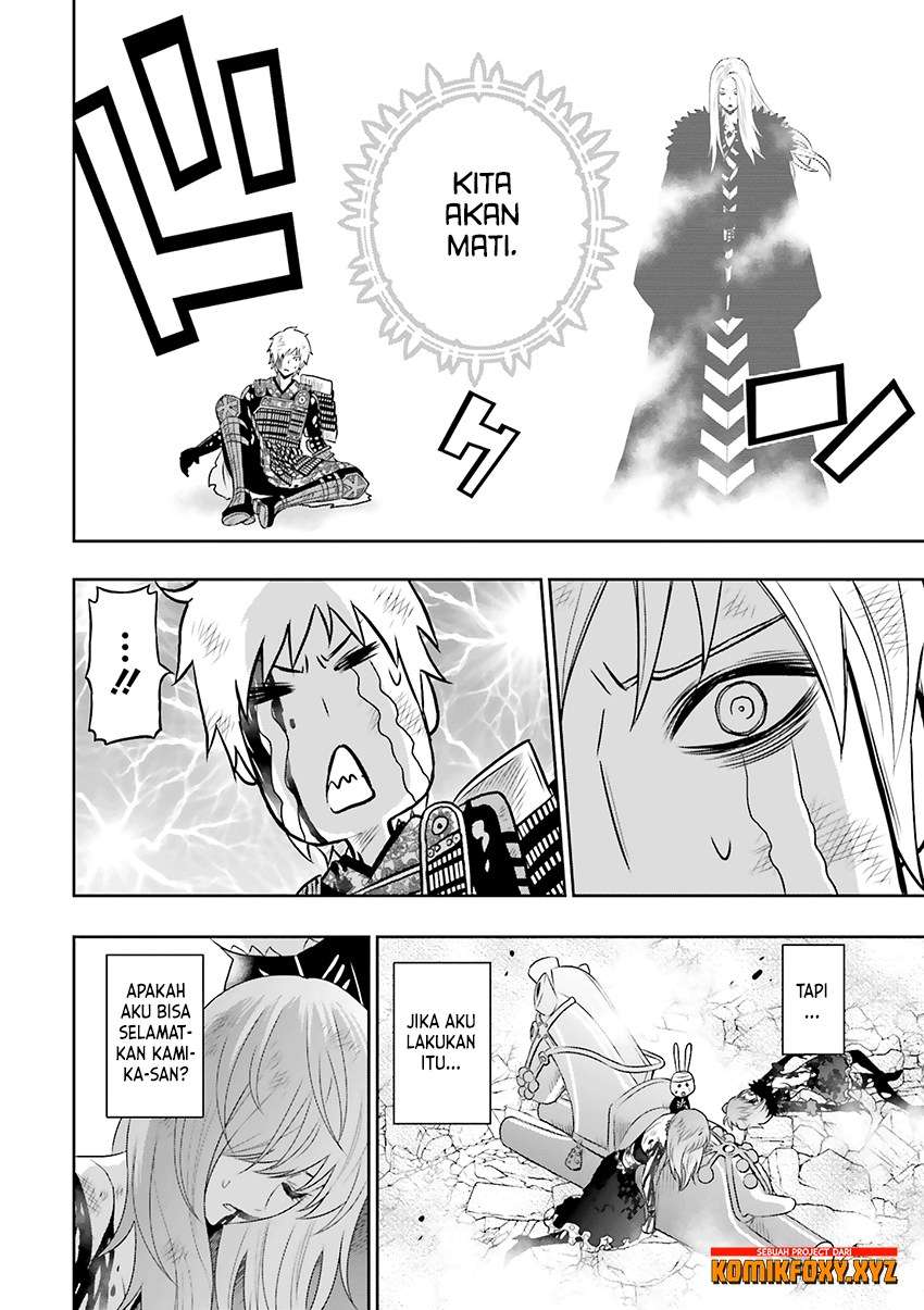 Raise Kamika Chapter 23 Gambar 16