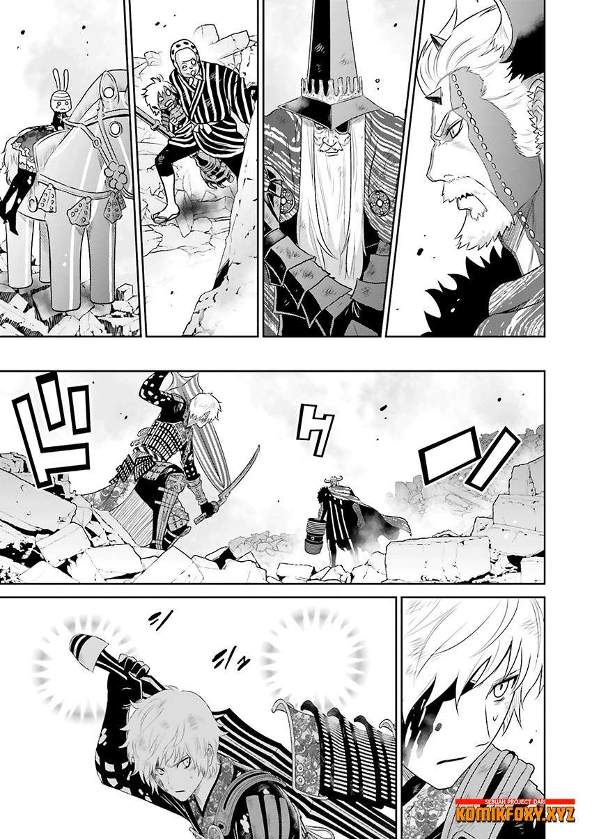 Raise Kamika Chapter 23 Gambar 22