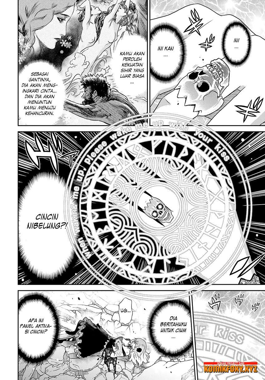 Raise Kamika Chapter 22 Gambar 4