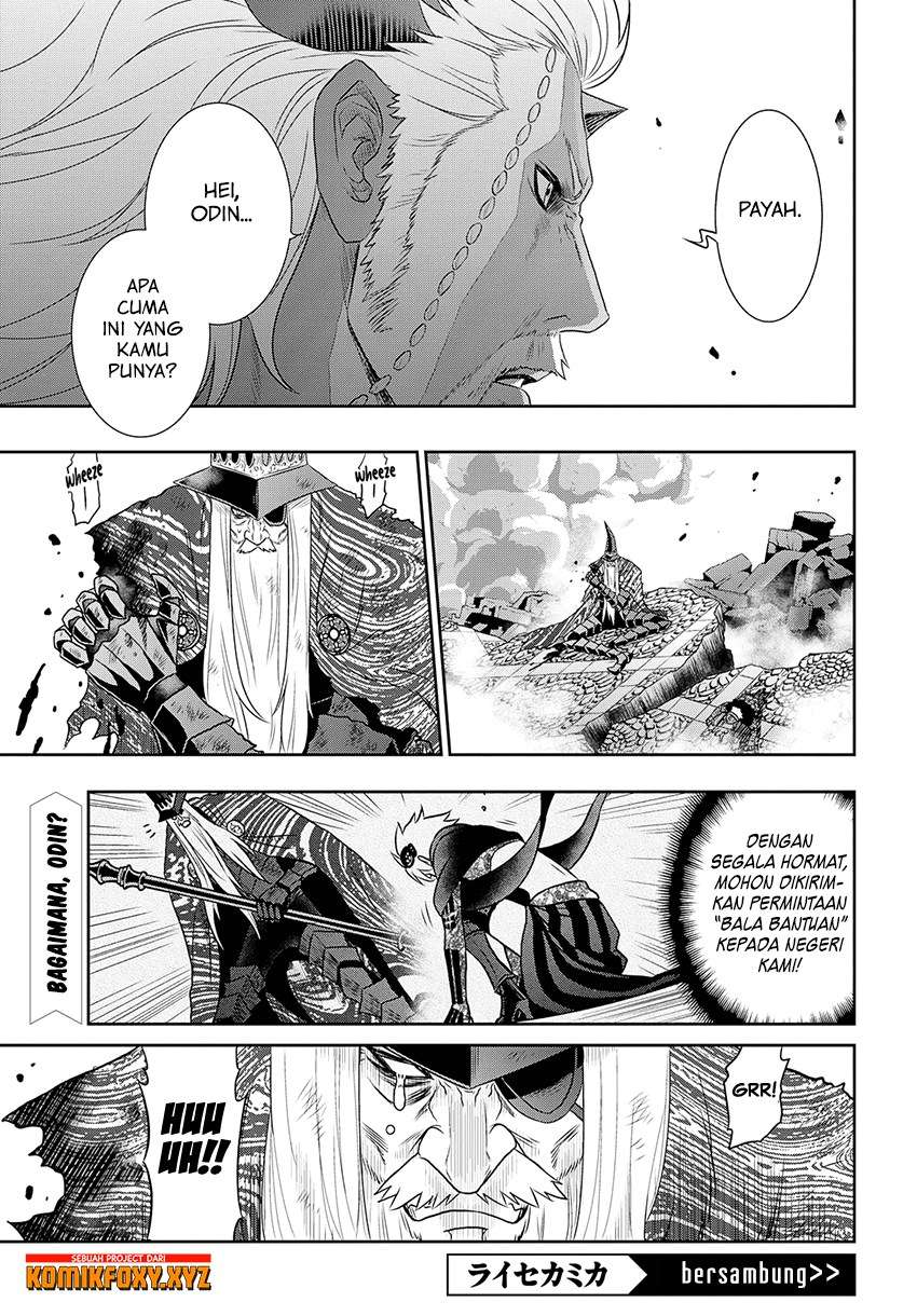 Raise Kamika Chapter 21 Gambar 26