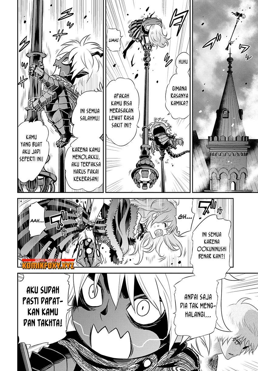 Raise Kamika Chapter 21 Gambar 5