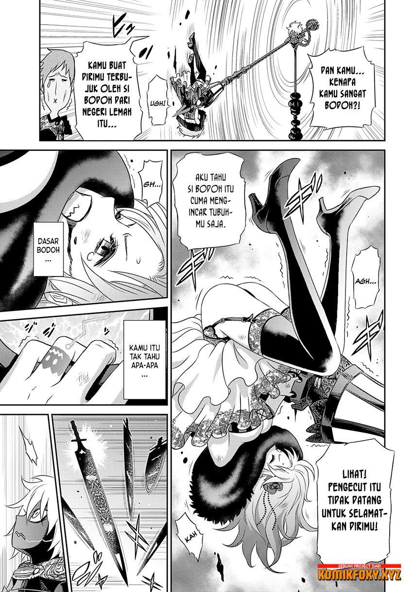 Raise Kamika Chapter 21 Gambar 6