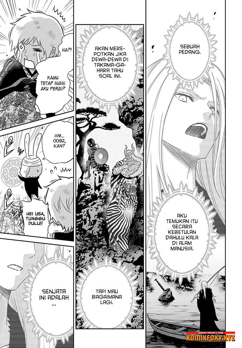 Raise Kamika Chapter 20 Gambar 16
