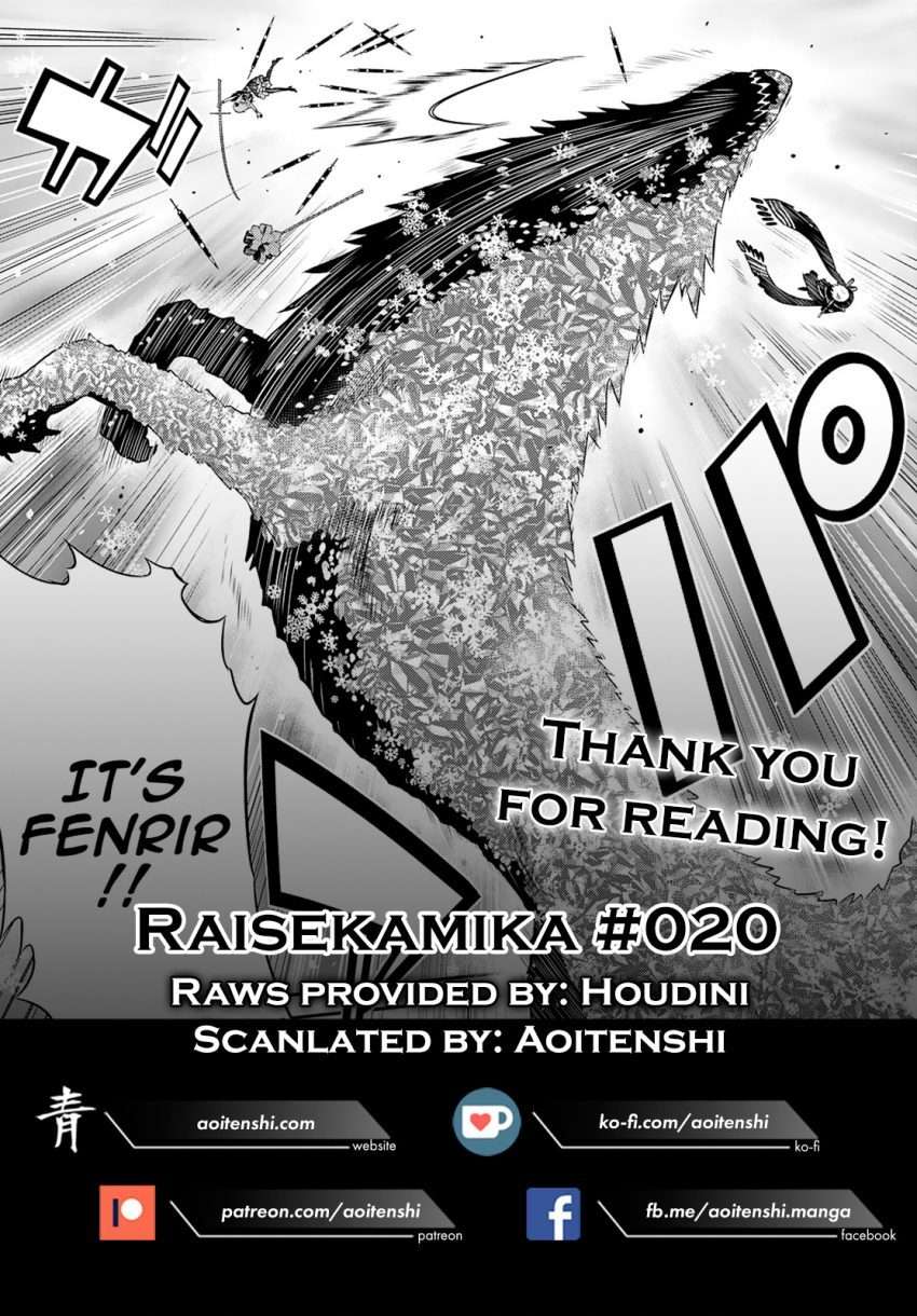 Raise Kamika Chapter 20 Gambar 26