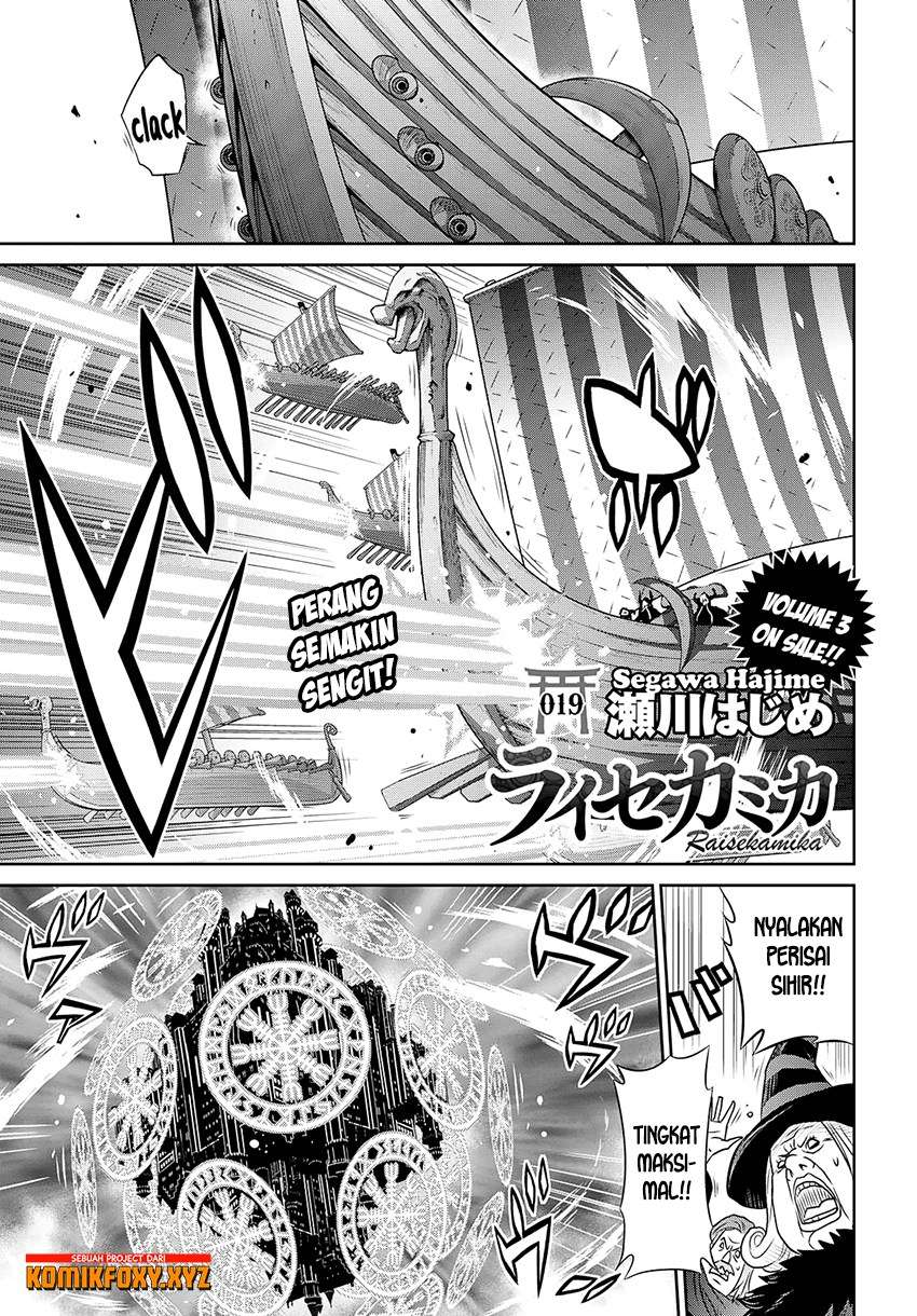 Baca Komik Raise Kamika Chapter 19 Gambar 1