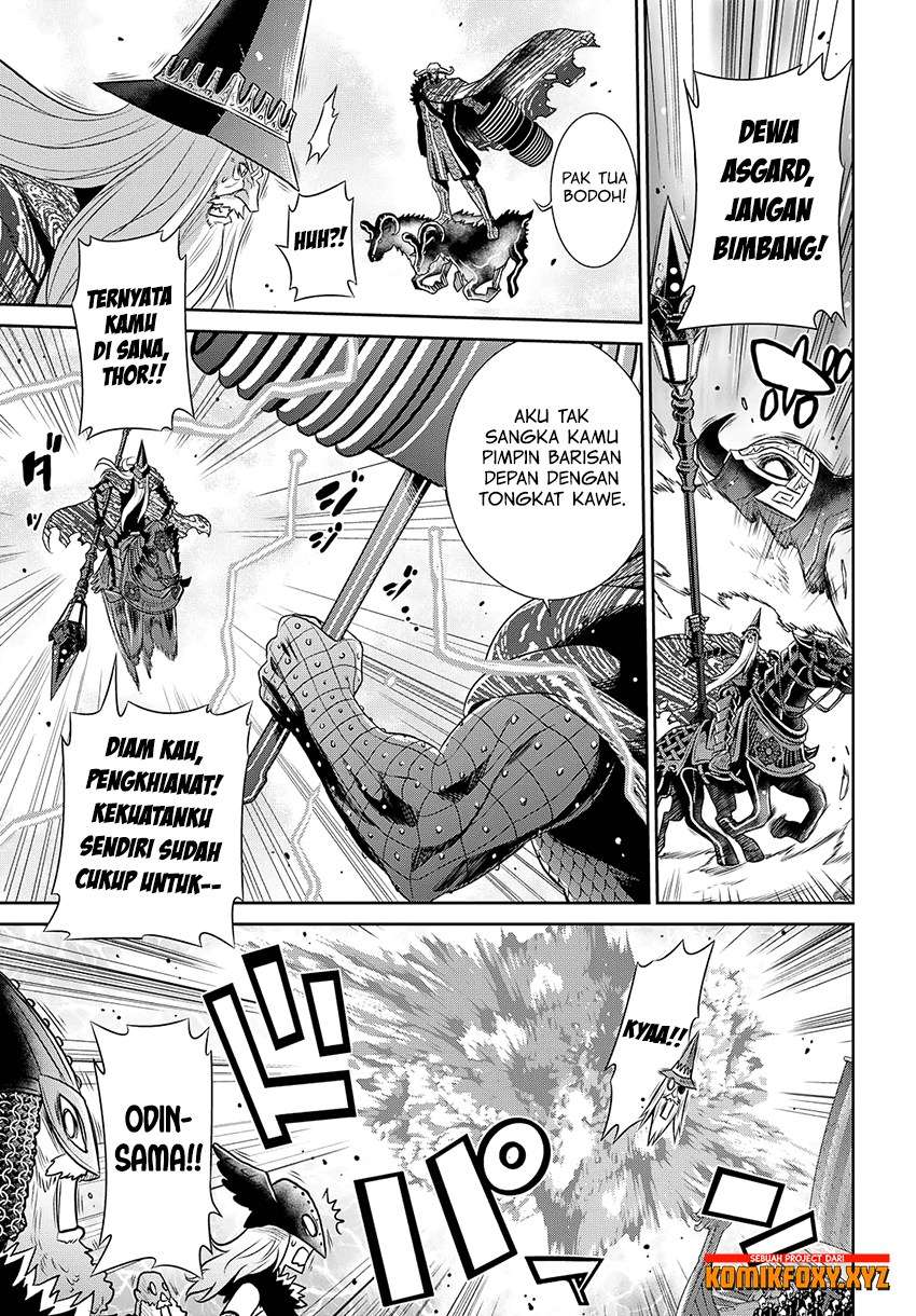 Raise Kamika Chapter 19 Gambar 11