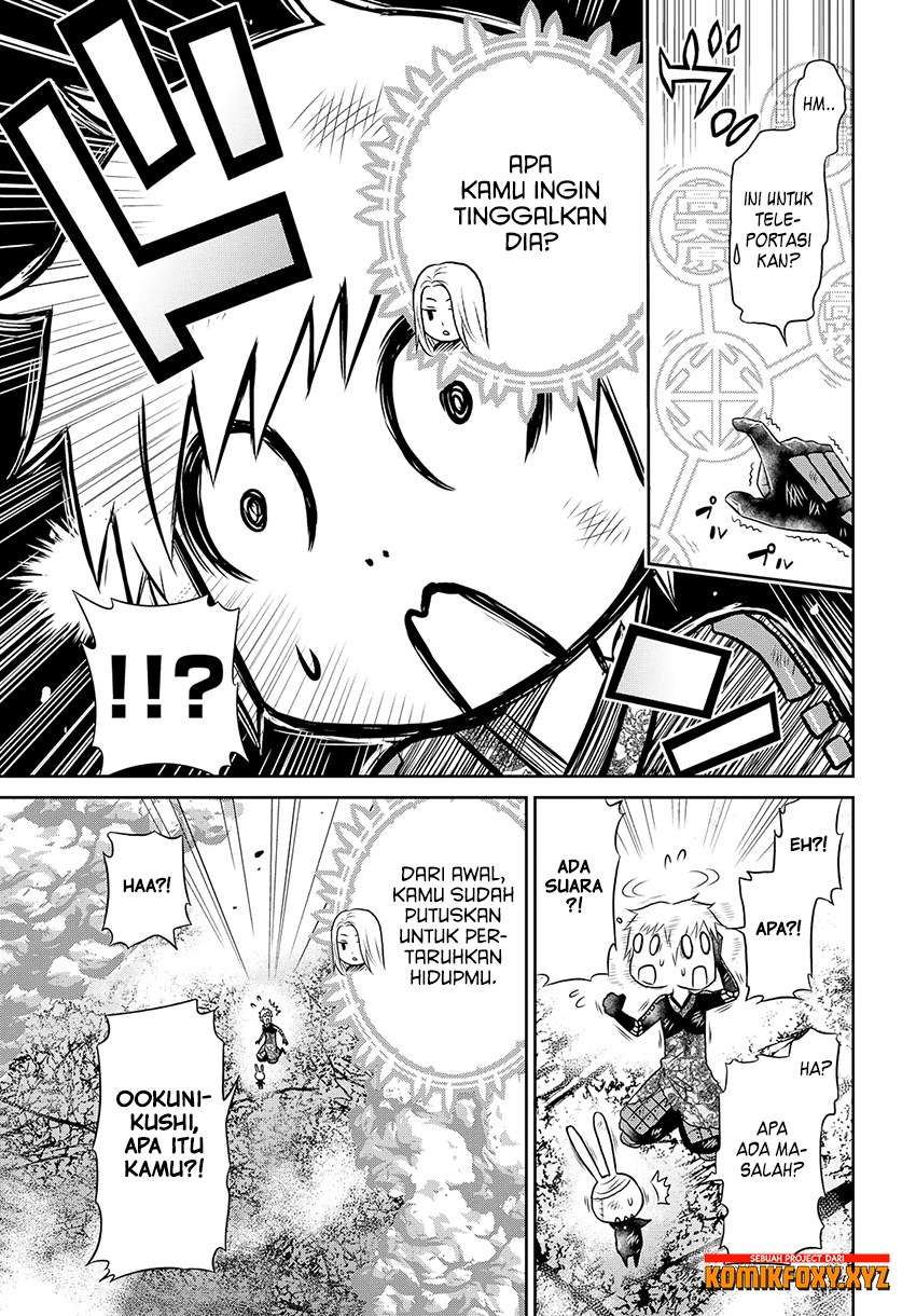 Raise Kamika Chapter 19 Gambar 13