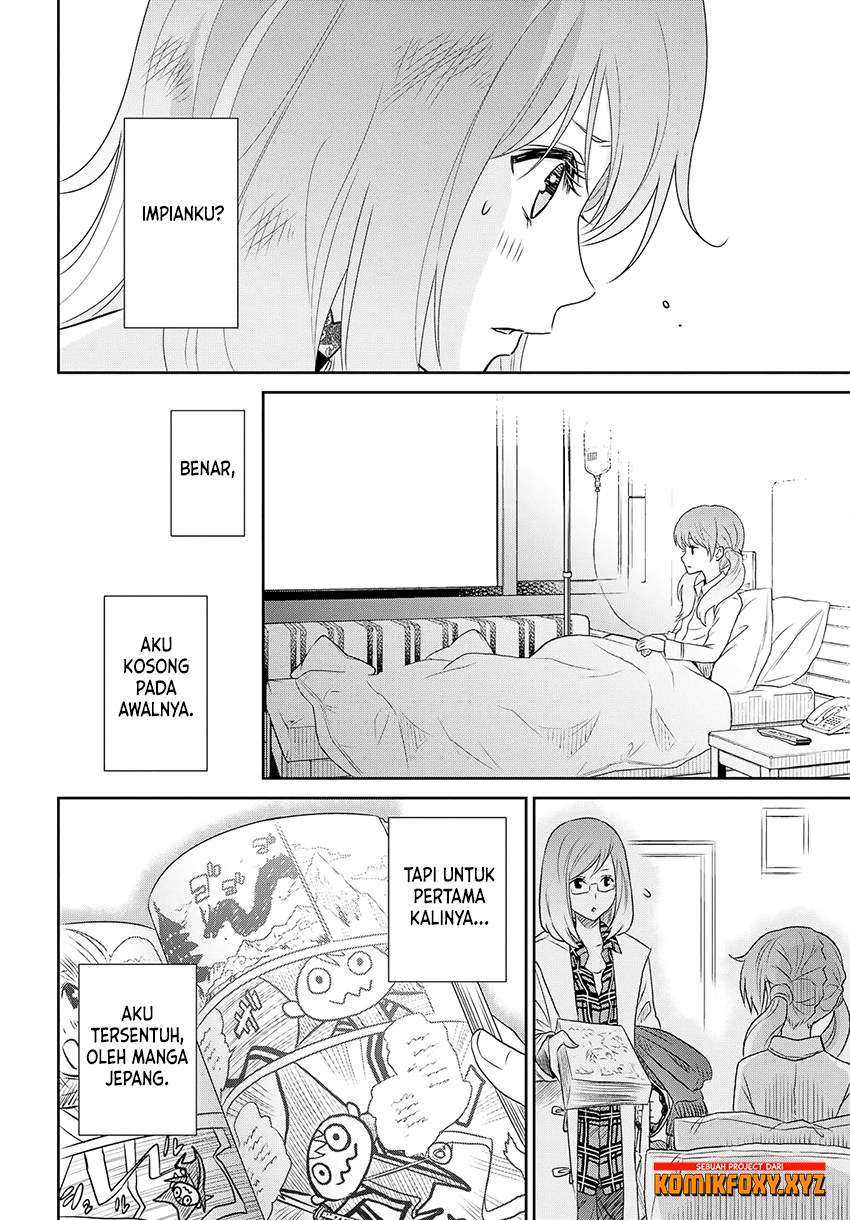 Raise Kamika Chapter 19 Gambar 30