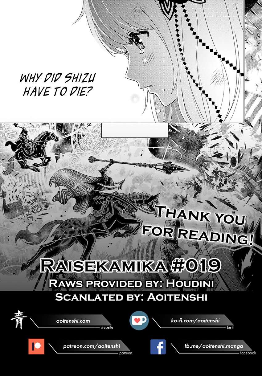 Raise Kamika Chapter 19 Gambar 35