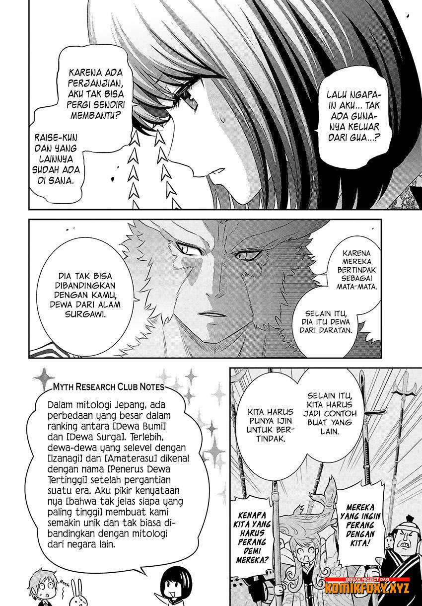 Raise Kamika Chapter 18 Gambar 26
