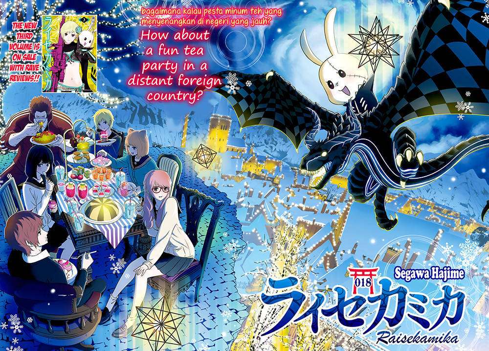 Raise Kamika Chapter 18 Gambar 3