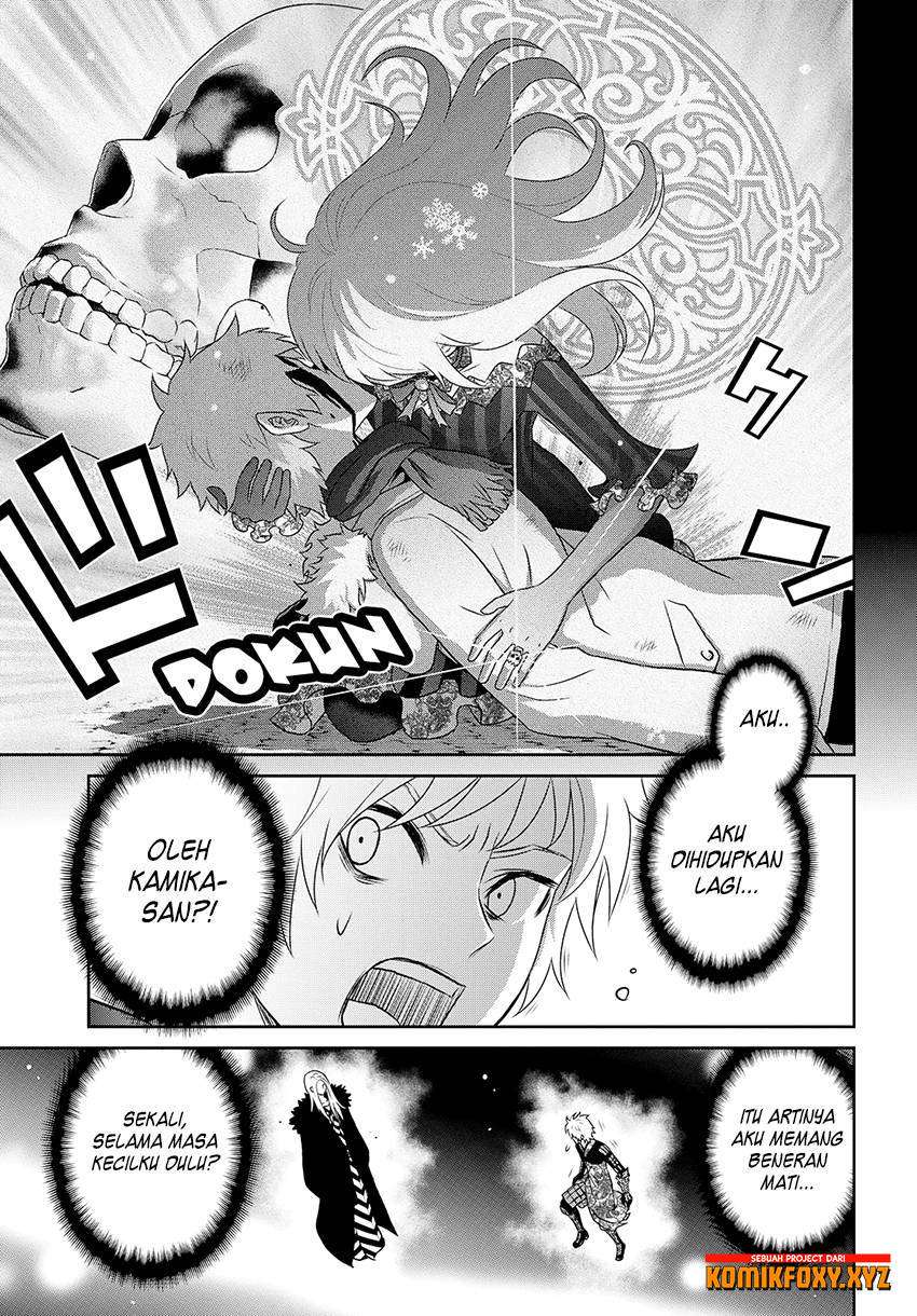 Raise Kamika Chapter 18 Gambar 5