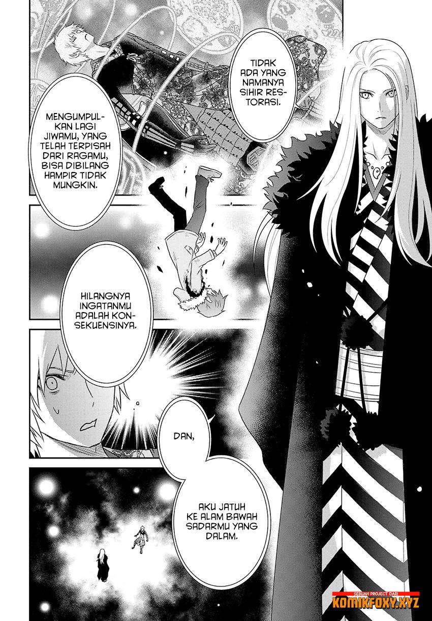 Raise Kamika Chapter 18 Gambar 6