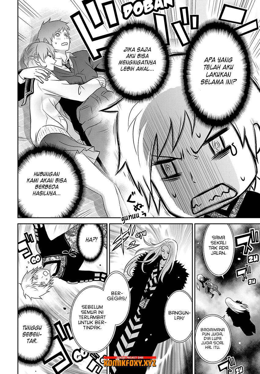 Raise Kamika Chapter 18 Gambar 8