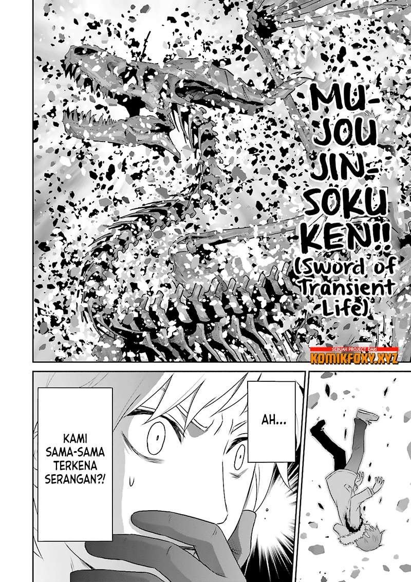 Raise Kamika Chapter 17 Gambar 21