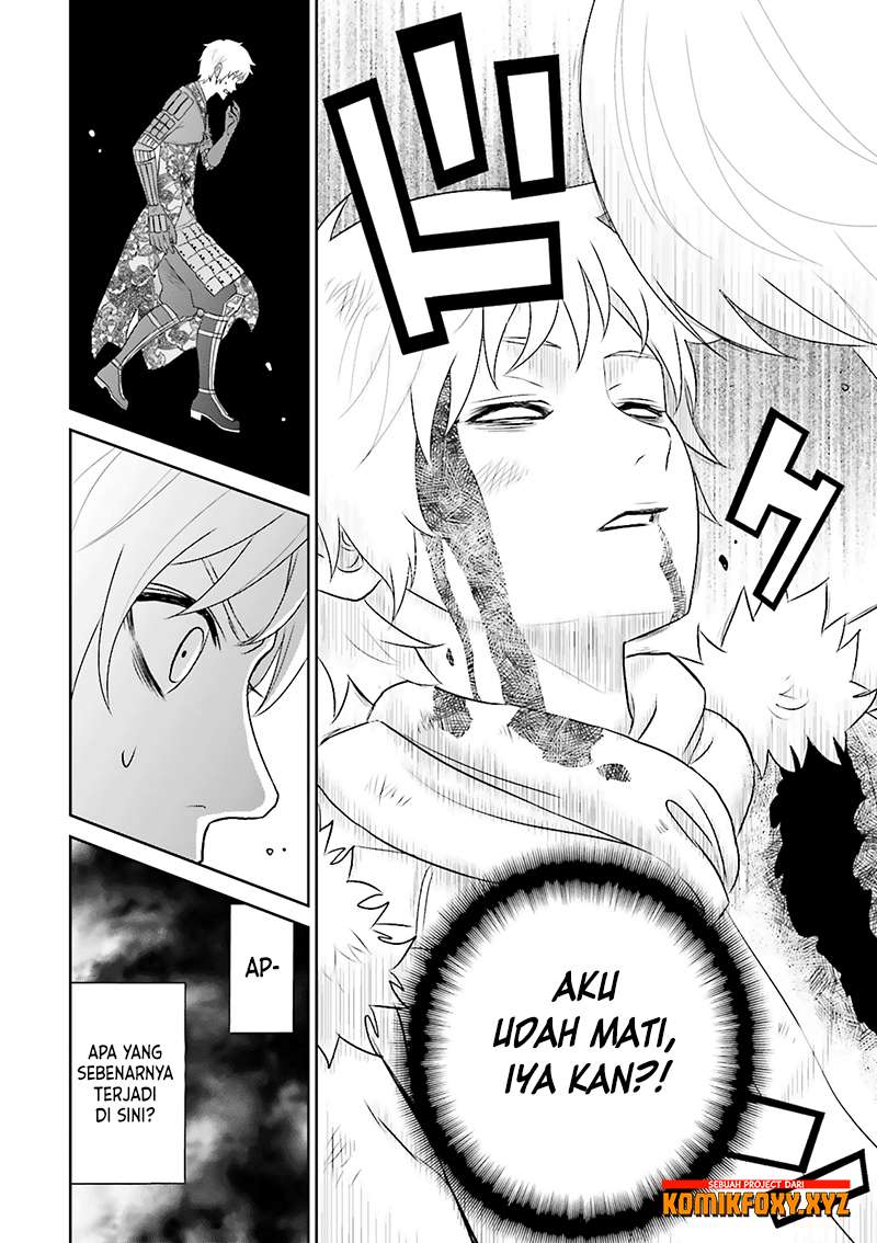 Raise Kamika Chapter 17 Gambar 23