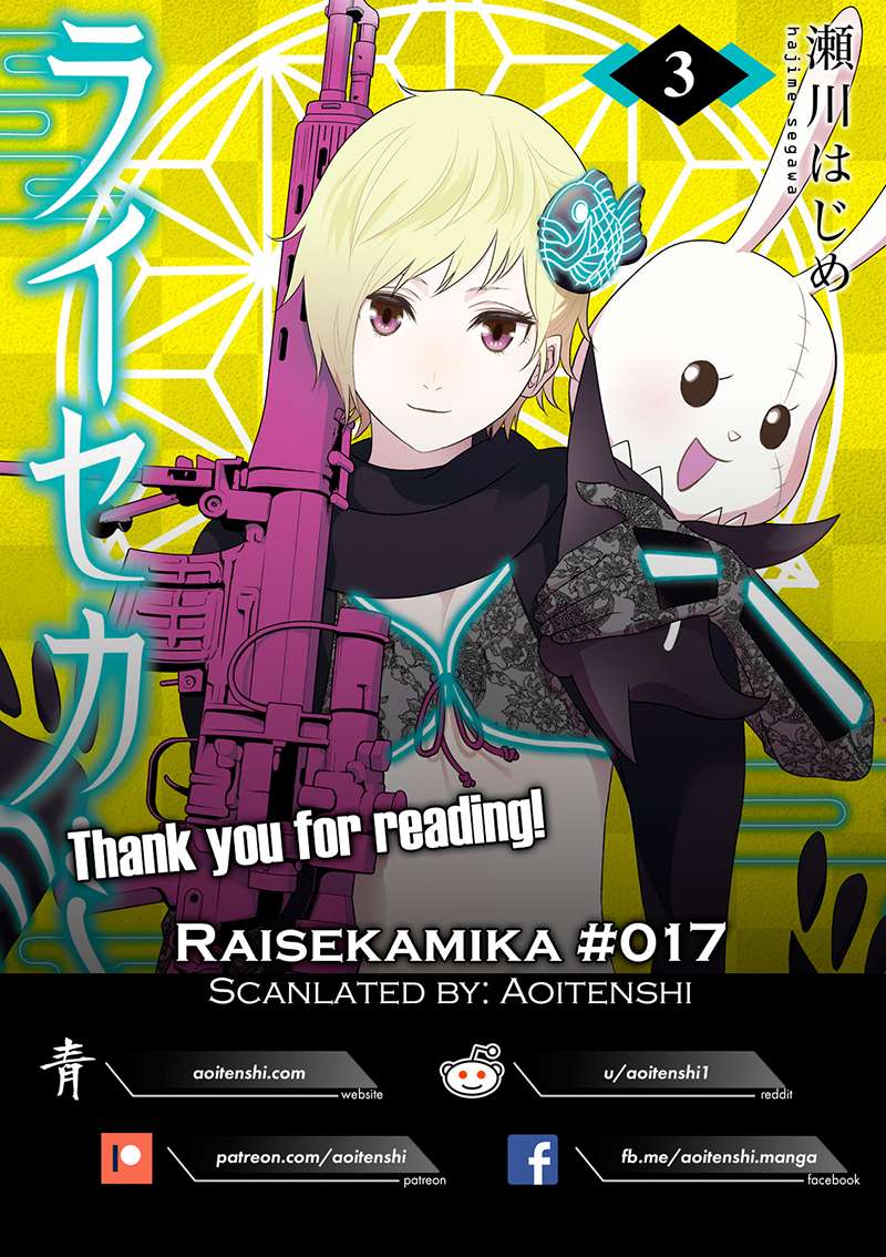 Raise Kamika Chapter 17 Gambar 26