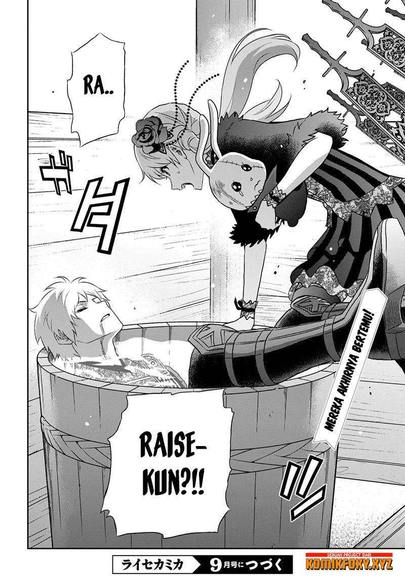 Raise Kamika Chapter 15 Gambar 24