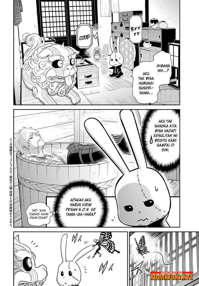 Raise Kamika Chapter 15 Gambar 4