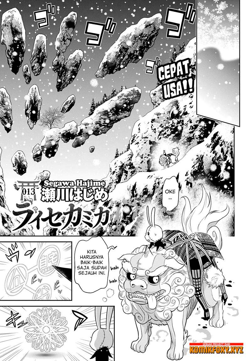 Raise Kamika Chapter 13 Gambar 4