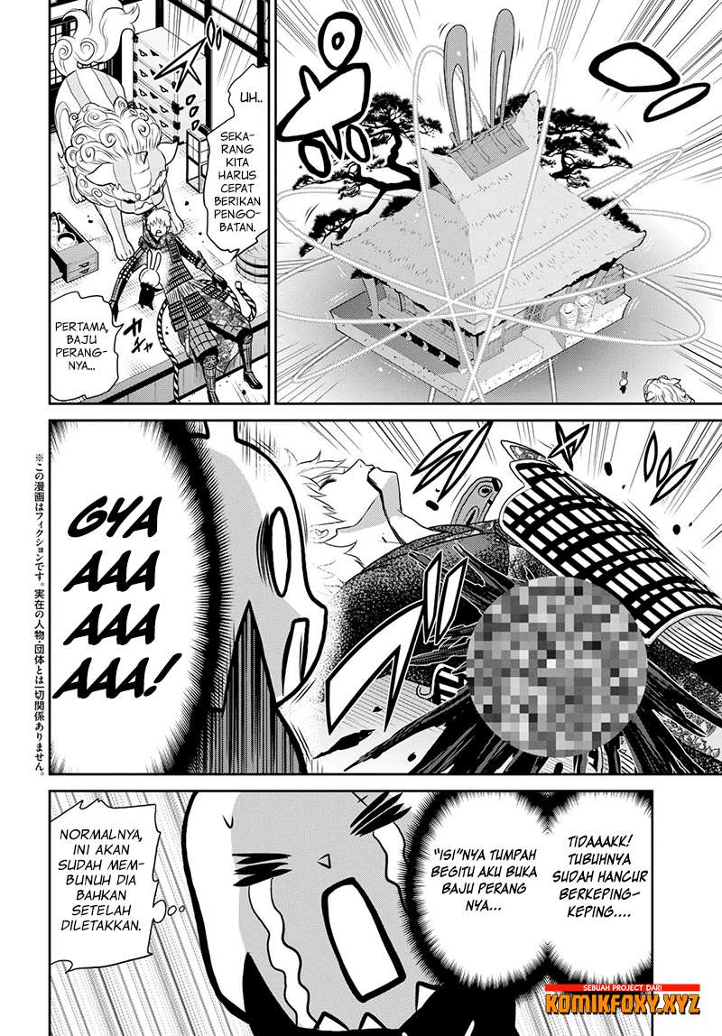 Raise Kamika Chapter 13 Gambar 5