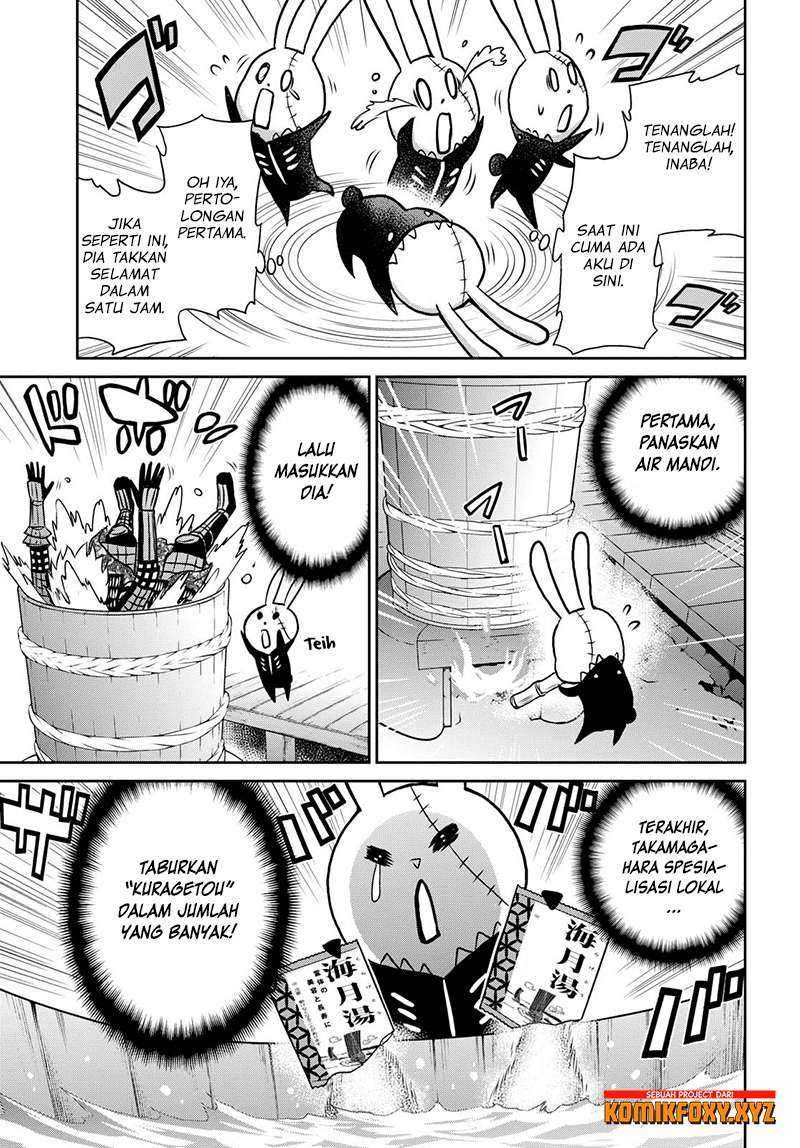 Raise Kamika Chapter 13 Gambar 6