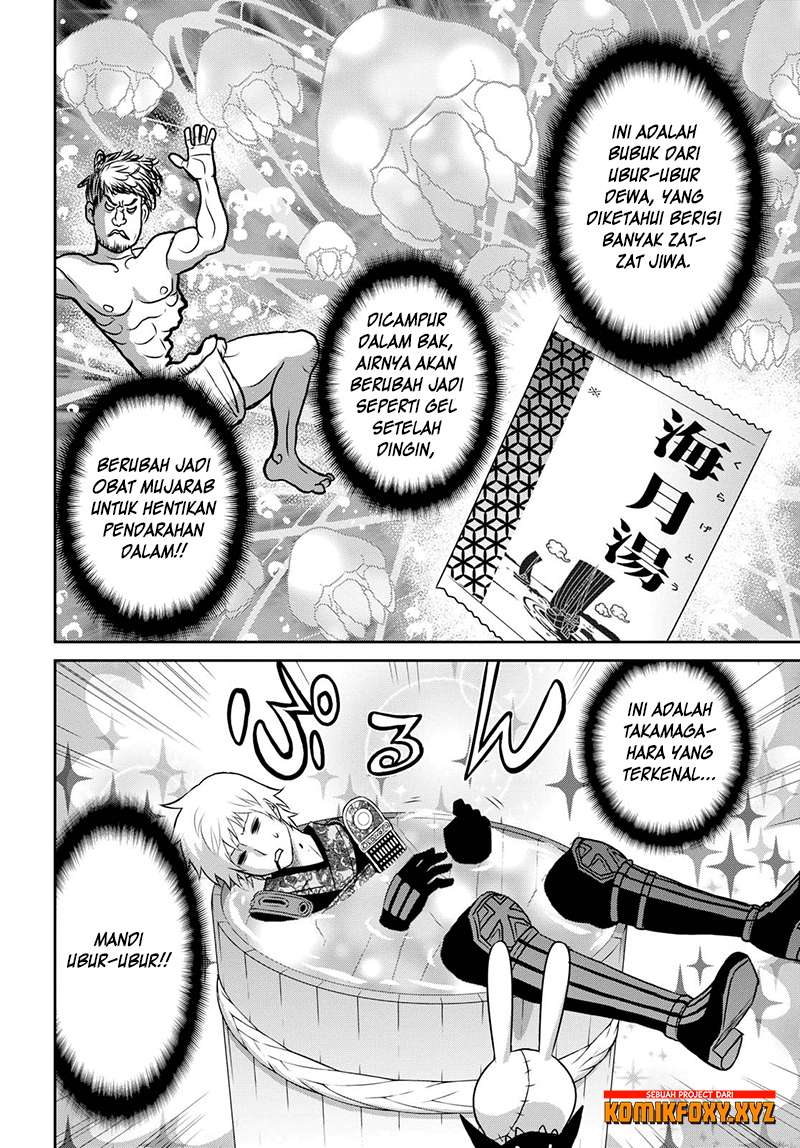 Raise Kamika Chapter 13 Gambar 7