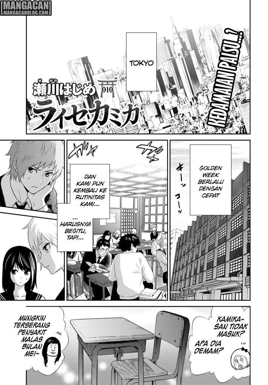 Baca Komik Raise Kamika Chapter 10 Gambar 1
