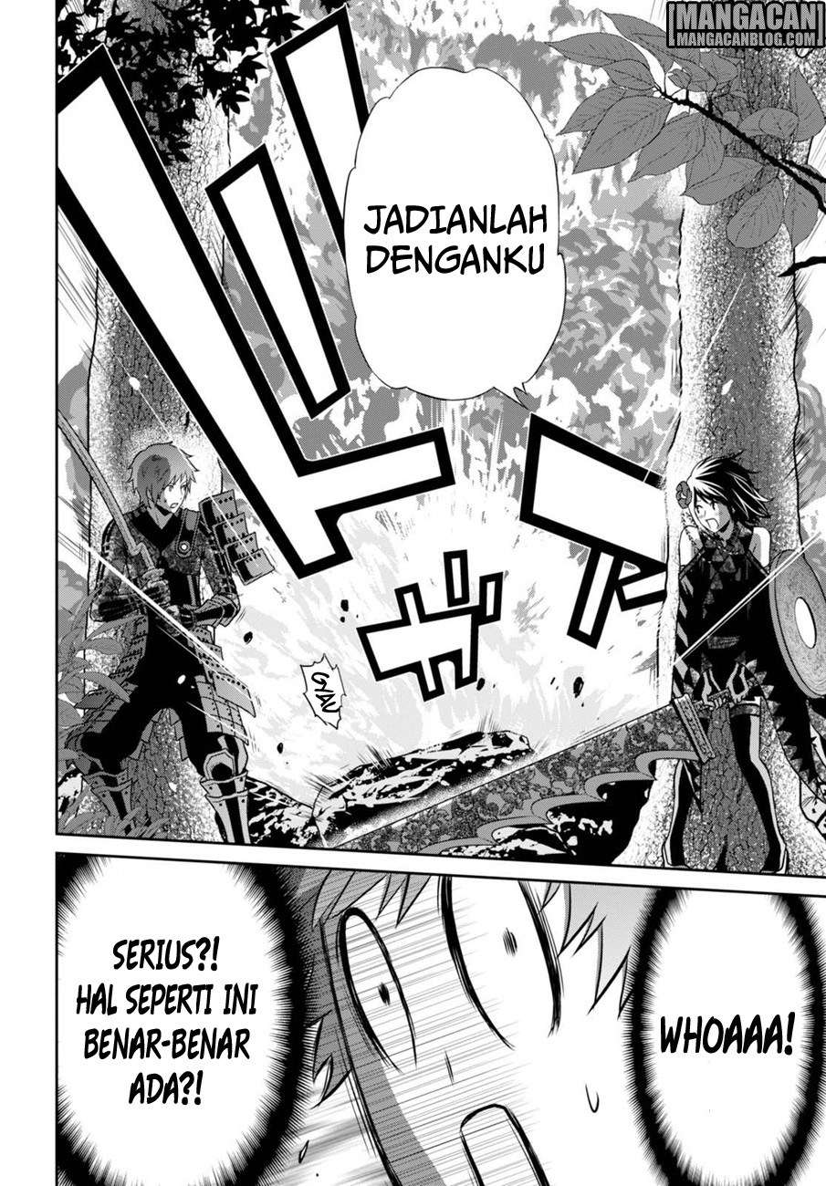 Raise Kamika Chapter 10 Gambar 12