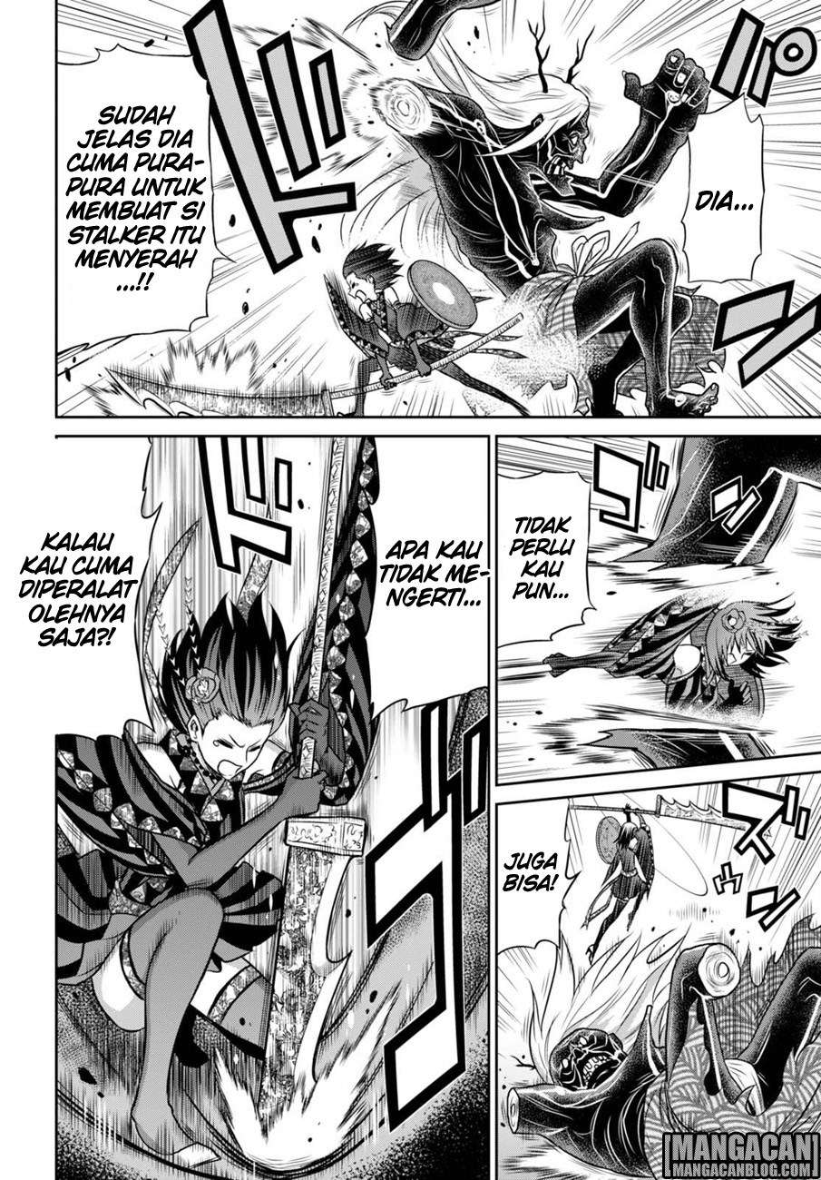 Raise Kamika Chapter 10 Gambar 16