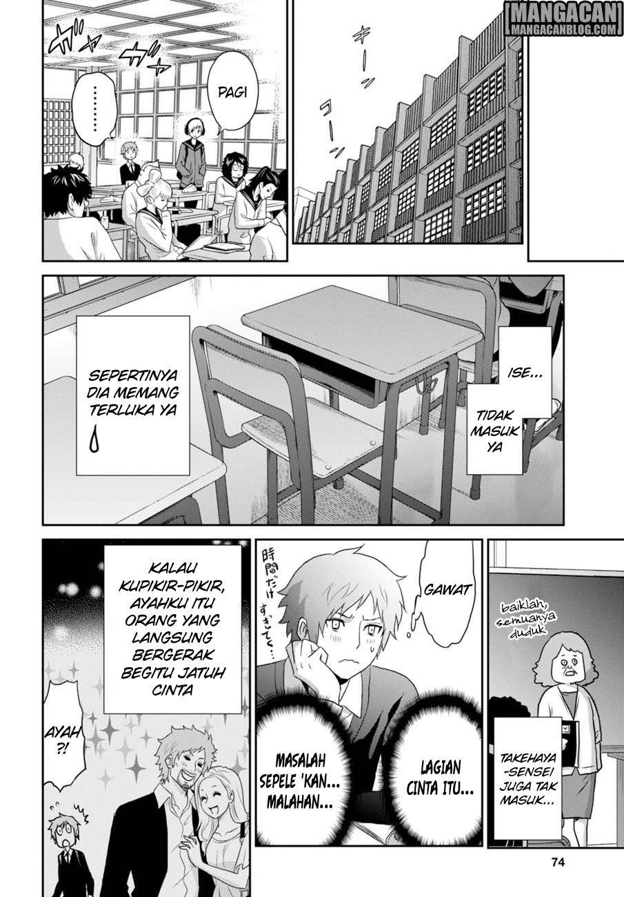 Raise Kamika Chapter 10 Gambar 24