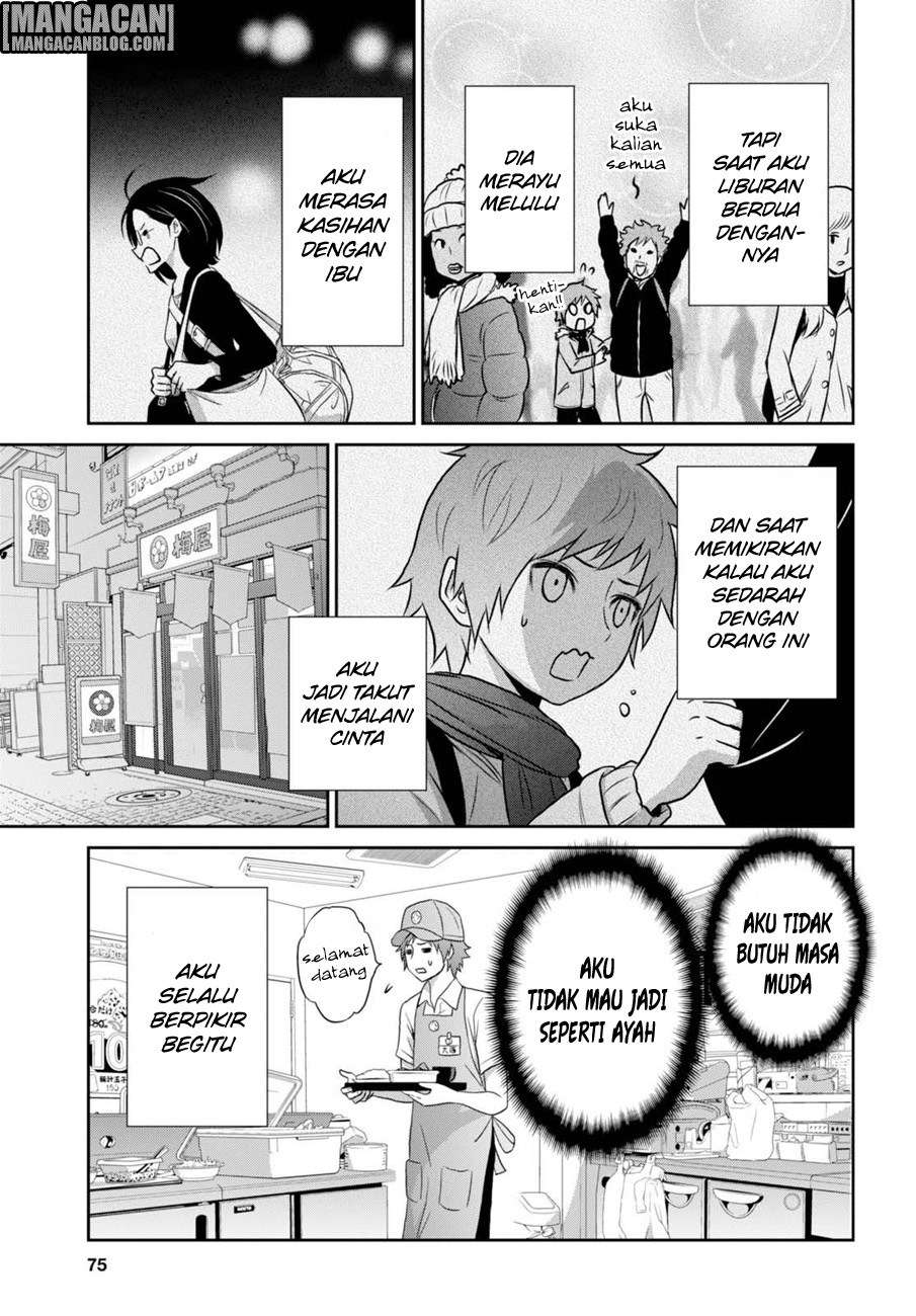 Raise Kamika Chapter 10 Gambar 25