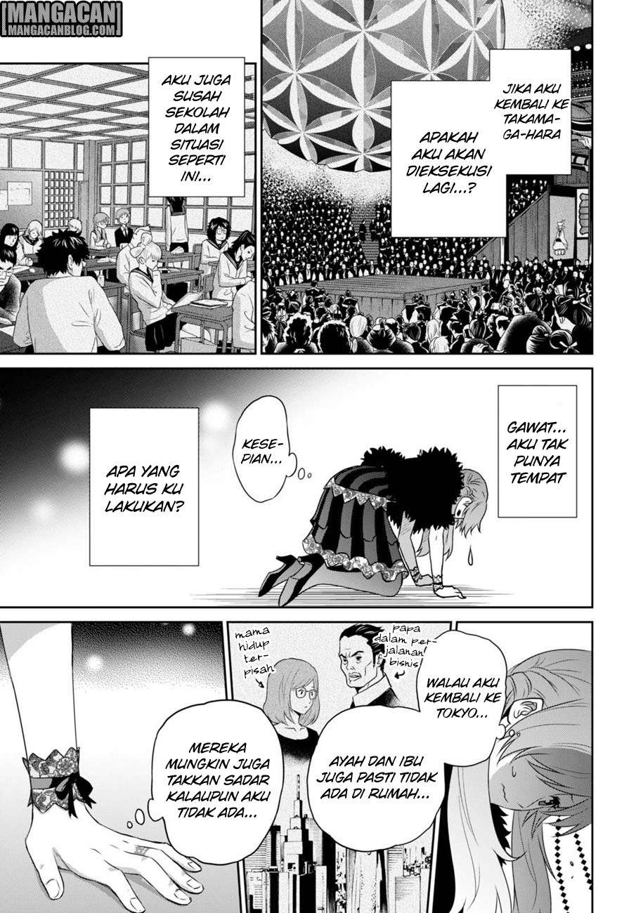 Raise Kamika Chapter 10 Gambar 33
