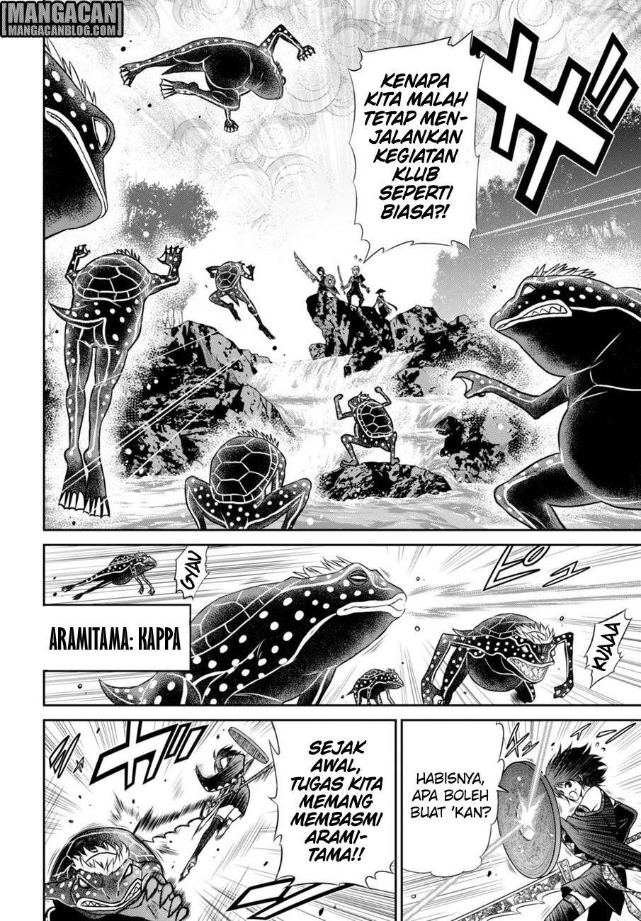 Raise Kamika Chapter 10 Gambar 4