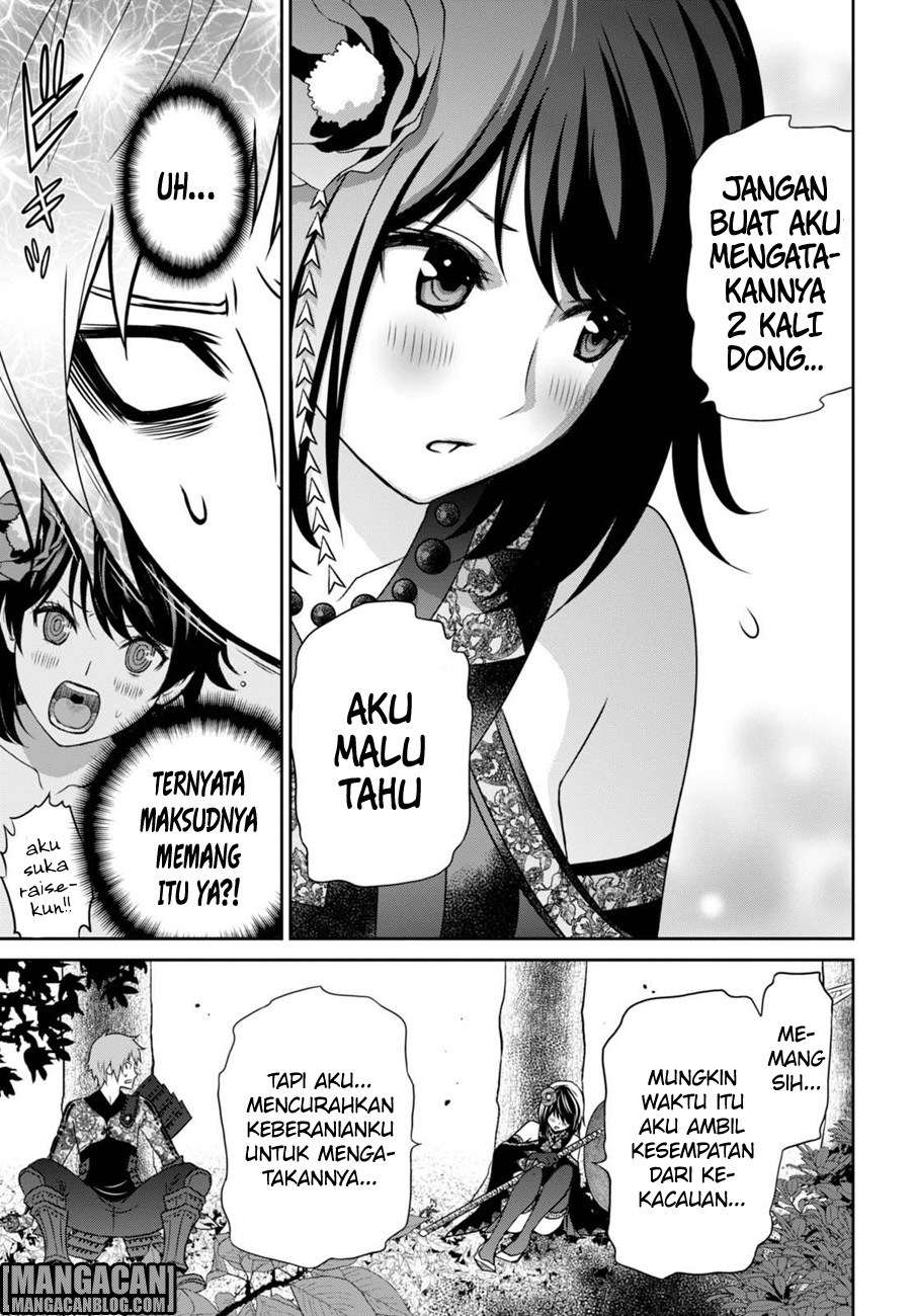 Raise Kamika Chapter 10 Gambar 9